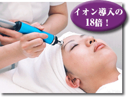 �C�I��������18�{�I